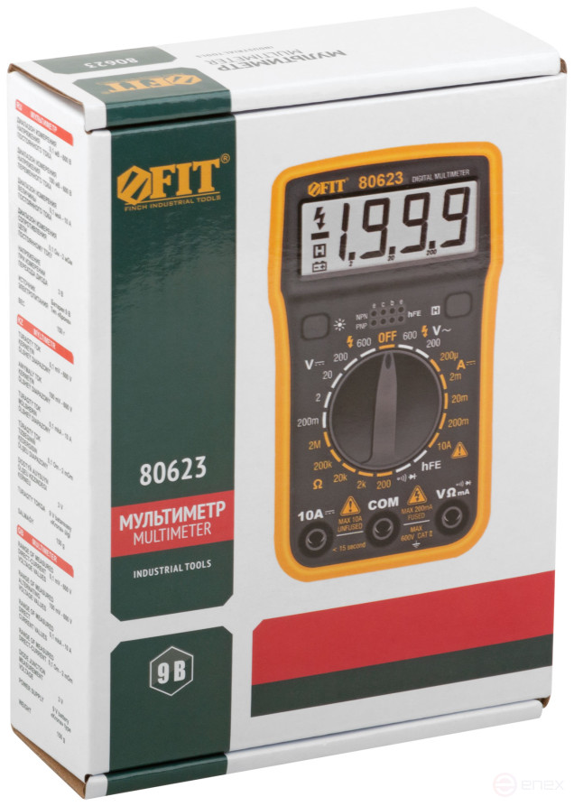 Мультиметр 0,1 мВ-600 В; 0,1 В-600 В; 1 мкА-10 А; 0,1 Ом-2 МОм; коробка
