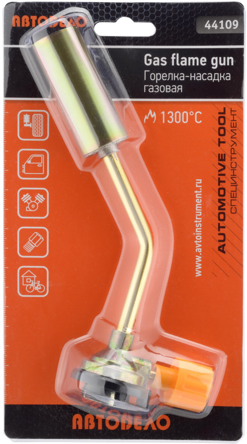 Gas burner D-25mm (for collet cylinder) AvtoDelo (44109)