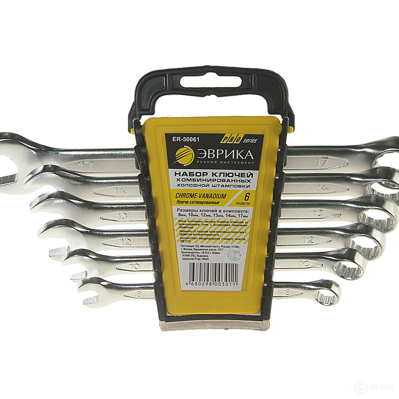 Набор ключей комбинированных (8,10,12,13,14,17мм) холдер 6 предметов CrV PRO ЭВРИКА 6/36
