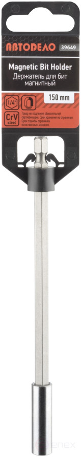 Держатель-адаптер для BIT магнитный (BIT1/4">-->HEX1/4", L=150мм) АвтоDело 39649