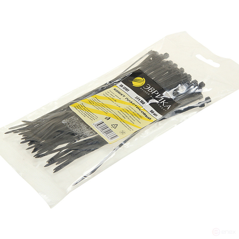 Хомут пластиковый ER-13161 черный 3.0x160мм универсальный (50шт) ЭВРИКА /1/400