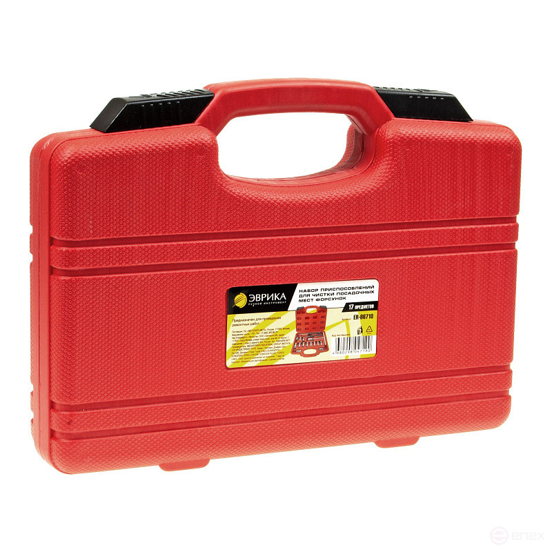 A set of ER-86710 devices for cleaning nozzle seats, 17p. in a EUREKA case /1/10