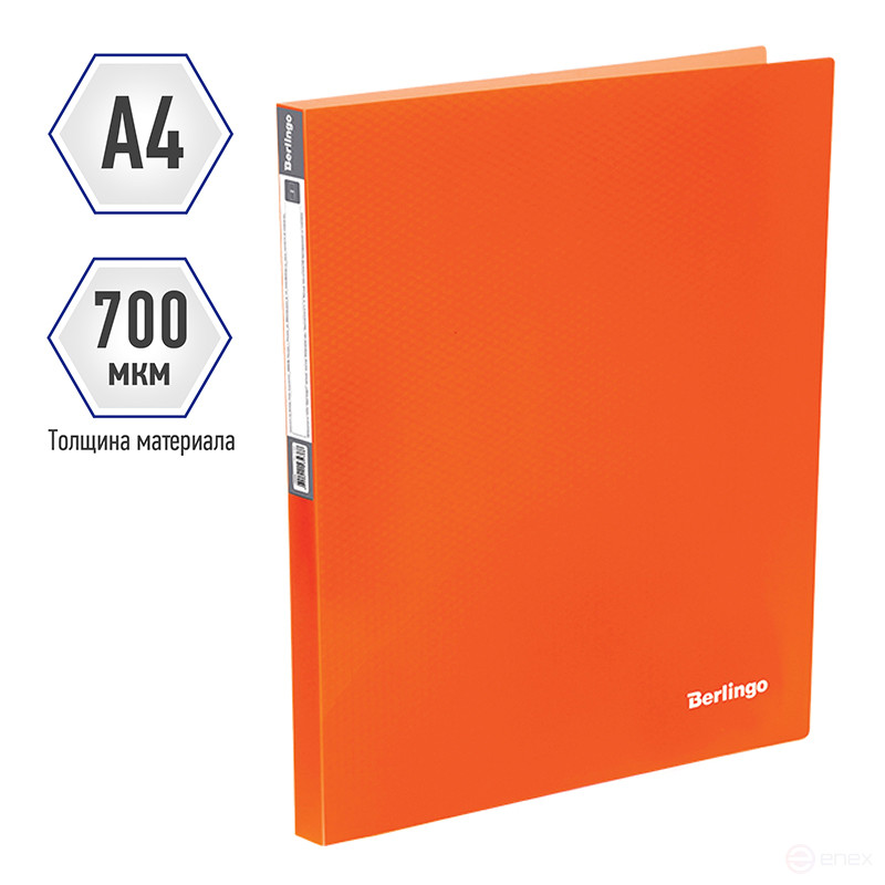 Folder on 4 Berlingo "Neon" rings, 25 mm, 700 microns, neon orange