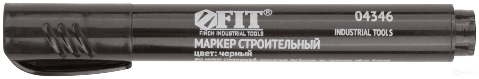 Маркер строительный перманентный, черный