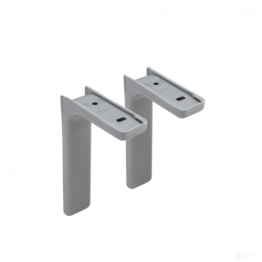 Shelf holder regomensol 12cm grey AKS (1kpl=2 pcs)