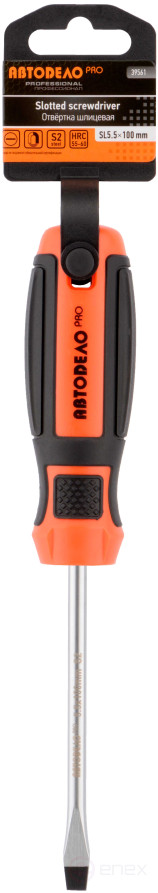 Slotted screwdriver "Avtodor PRO" 5.5x 75mm (39561)