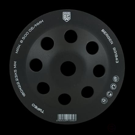 Чашка-фреза алмазная торцевая (турбо, 180x22.23x5 мм) BERGER BG1943