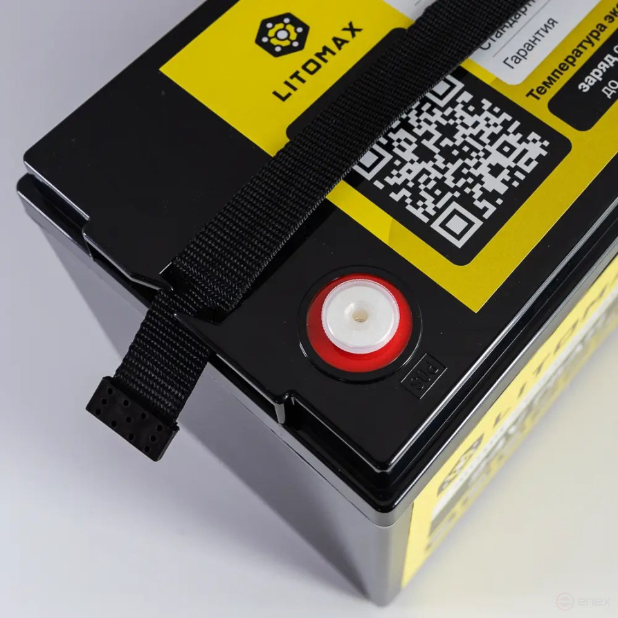 Lithium traction battery LitoMax LiFePO4 24V 75Ah 1920Wh IP68