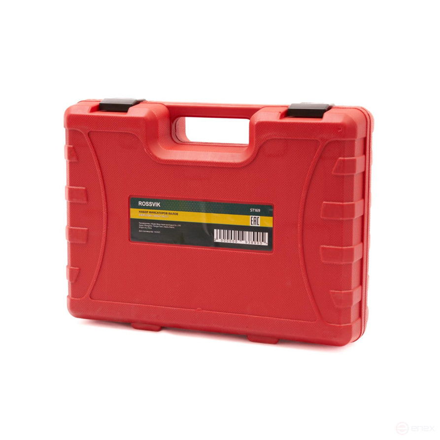 ST169 Набор фиксаторов валов для MERCEDES-BENZ M271