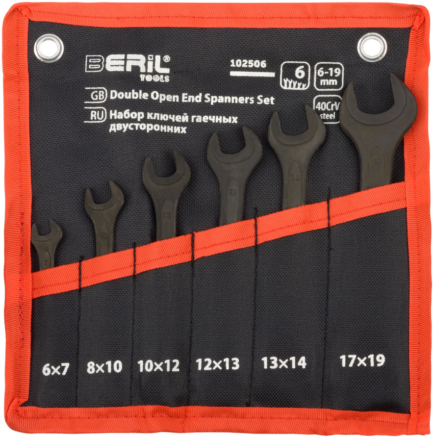 Set of 6pcs horn keys(6-19mm) (in a bag) BERIL