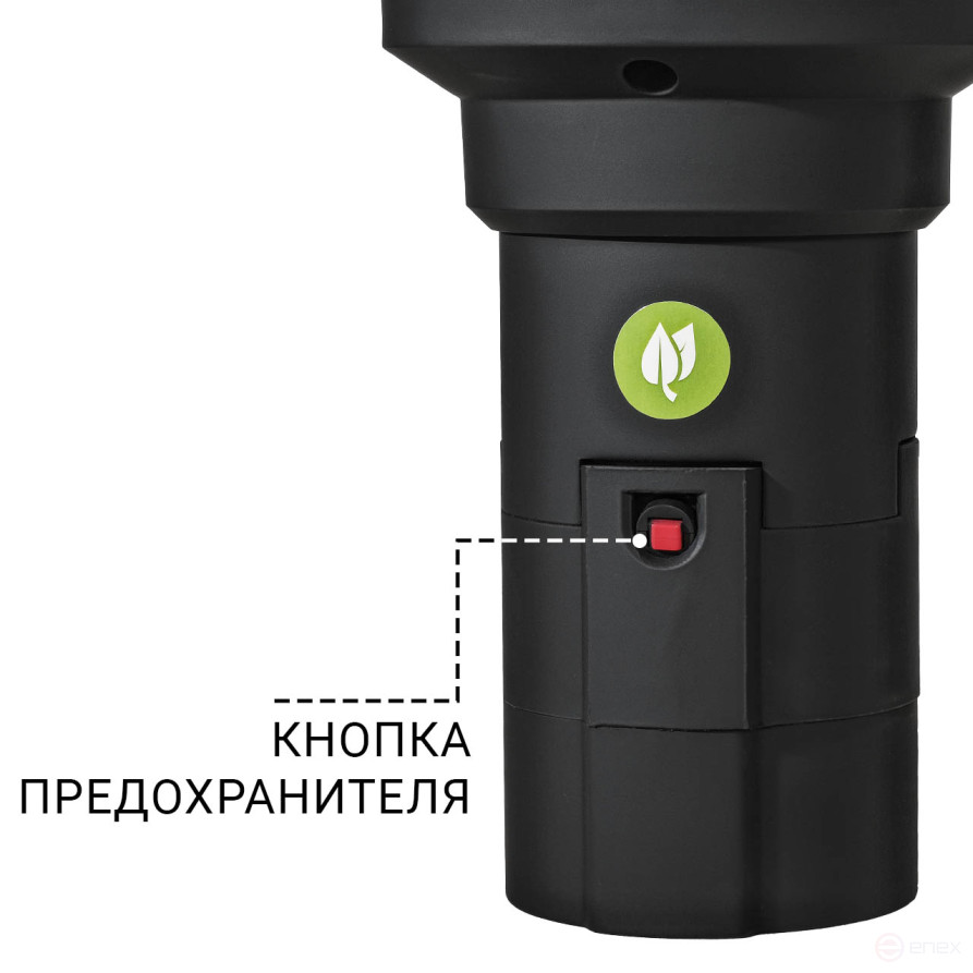 Измельчитель пищевых отходов BORT Caiman Control