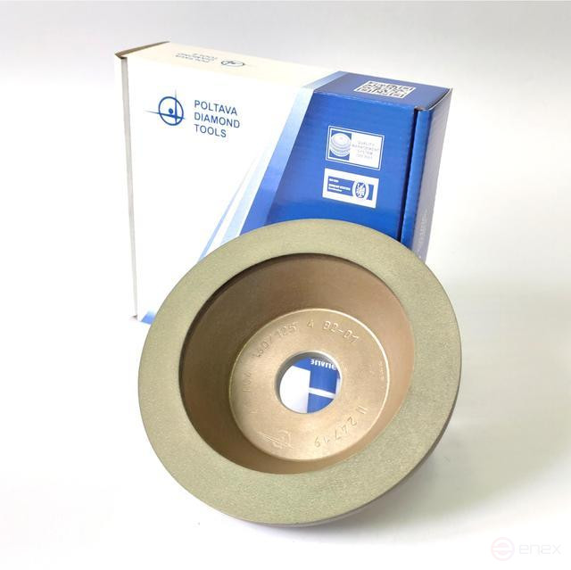 Круг алмазный 12А2-45 150х20х3х40х32 АС4 160/125 100% В2-01 108ct