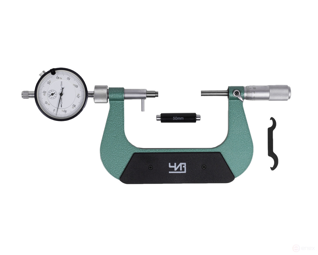 Lever micrometer MR - 75 0.001 CHEESE