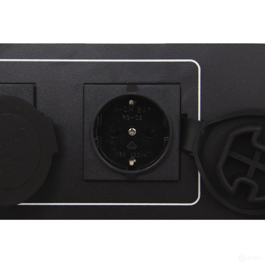 Portable charging station PW-2500S
