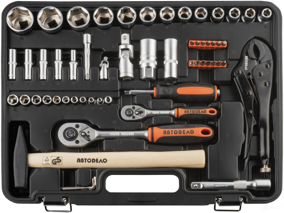 Tool Set 72pr. 1/2" DR 1/4"DR Avtodor (39872)