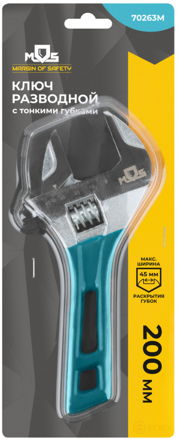 Ключ разводной с тонкими губками, пластиковая накладка на ручку, 200 мм (45 мм )