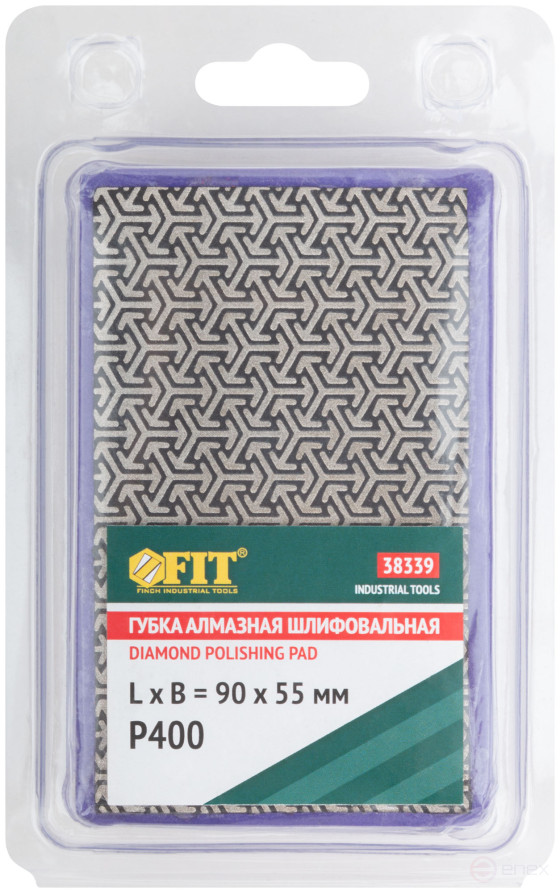 Губка алмазная для сухого шлифования, 90х55 мм, Р400