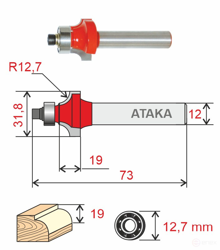 Фреза Атака 592381 кромочная калевочная D38.1/ф12/H19