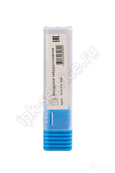 Борфреза коническая в форме обратного конуса N060706 ВК8