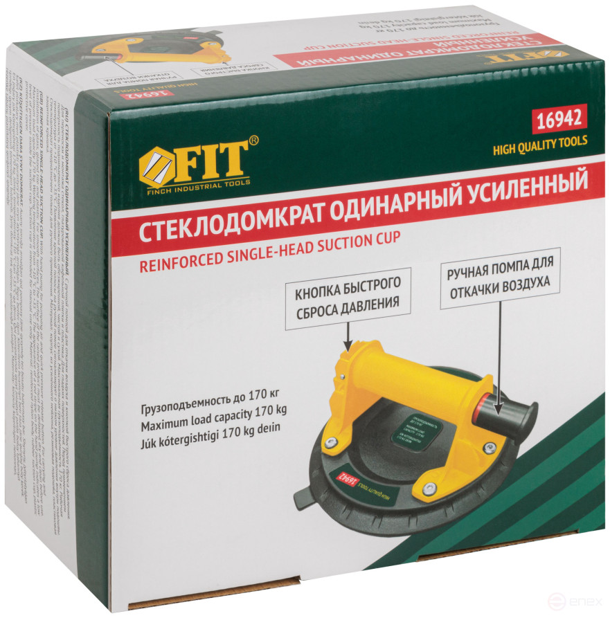 Reinforced Pro glass jack, quick pressure relief, 200 mm, 170 kg