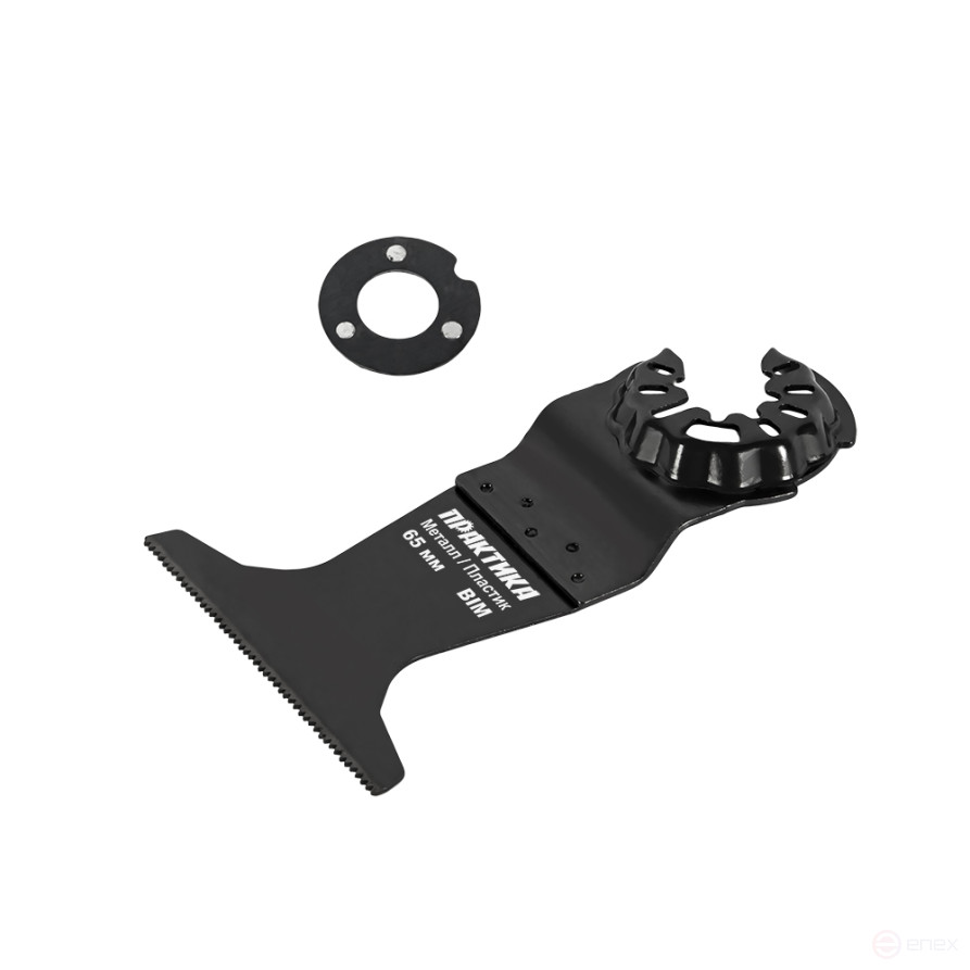 MFI PRACTICE cutting nozzle straight, BiM, for metal and plastic, 65 mm, fine tooth (240-218)