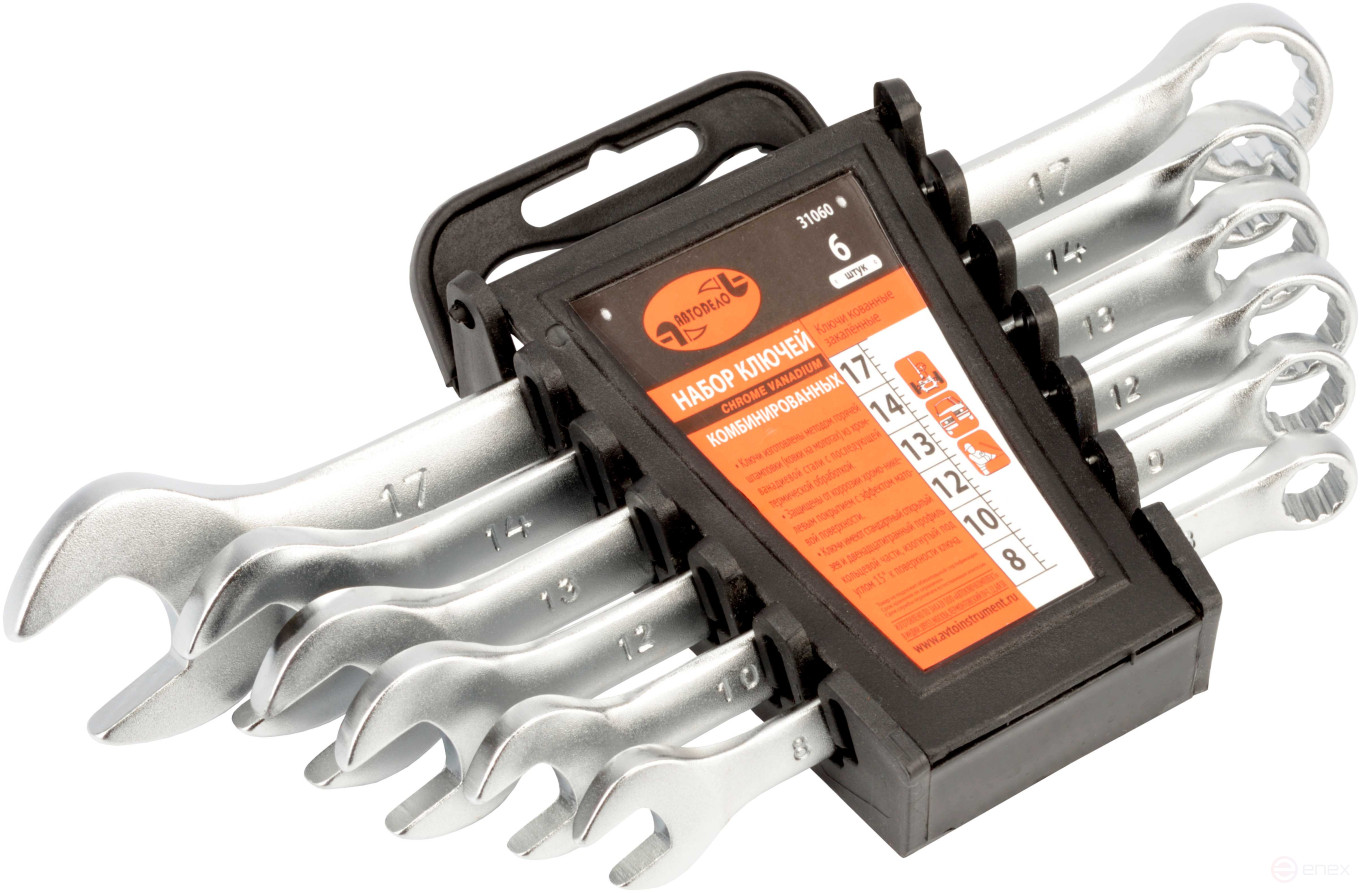 Набор комбинир.ключей АвтоDело 6шт.(холдер) 31060
