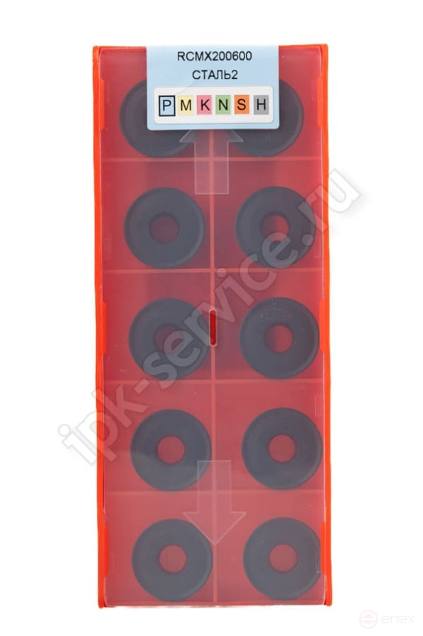 RCMX200600 YC331 Carbide Plate