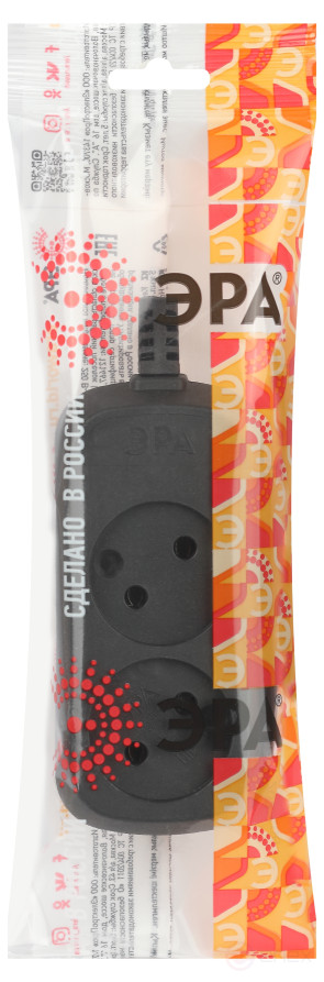 ERA KX-2-B block 2 sockets without grounding black