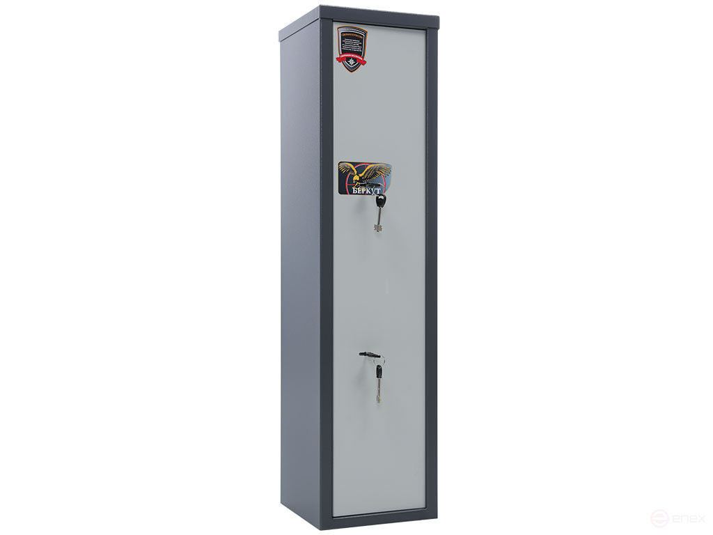 AIKO BERKUT-1 safe deposit box