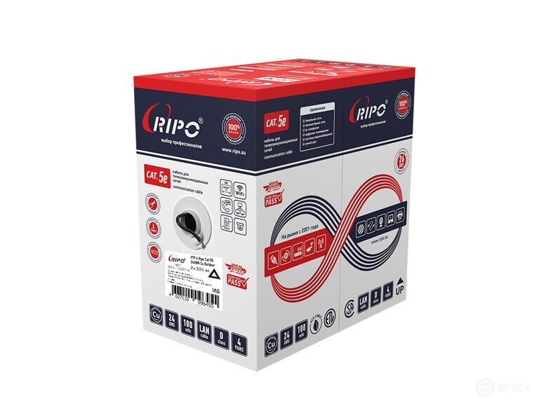Кабель витая пара FTP4 CAT5E 24AWG Cu (outdoor) RIPO