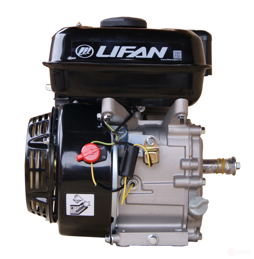 LIFAN 168F-2 petrol engine (6.5 hp)
