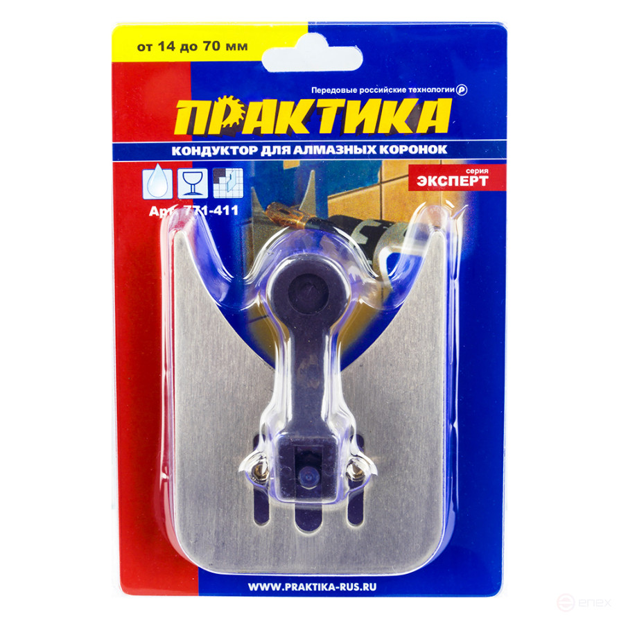 Drill guide PRACTICE from 14 to 70 mm, for diamond crowns, metal (771-411)