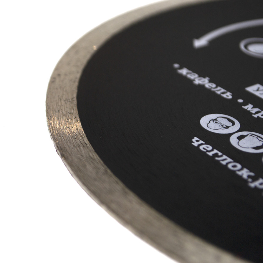 Диск алмазный сплошной ультратонкий "Профи" 180х1.7x8х25.4/22.23 мм, ЧЕГЛОК (50)