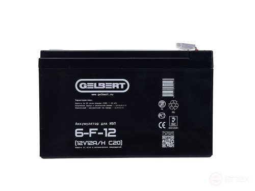 Аккумулятор для ИБП Gelbert 6-F-12 (12V12A/H C20)