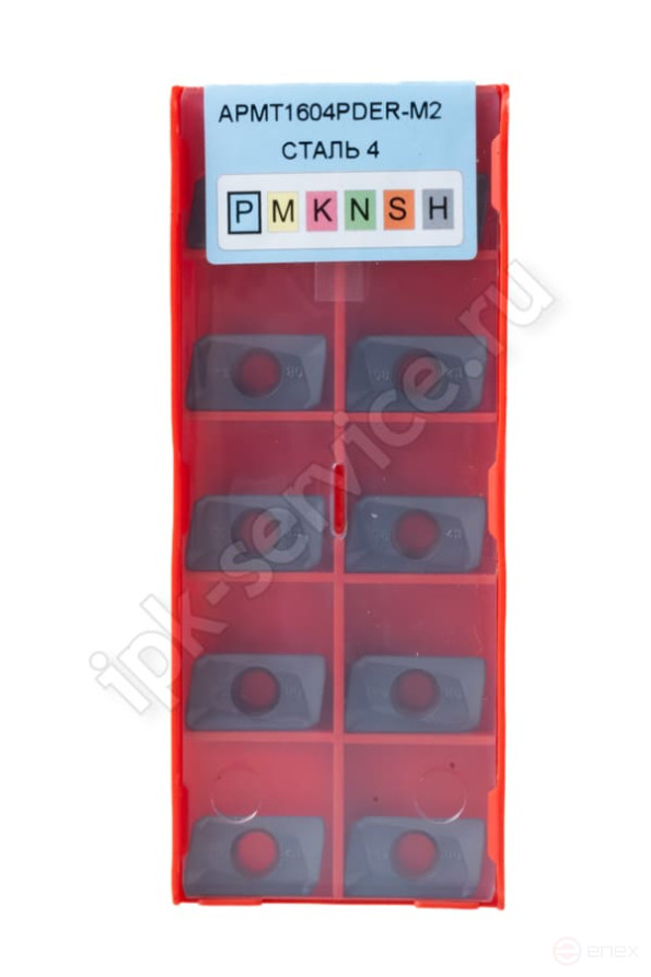 APMT1604PDER-M2 YP730 Пластина твердосплавная ИПК