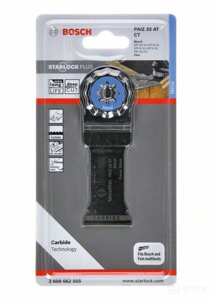 Submersible saw blade Carbide PAIZ 32 AT Metal 50 x 32 mm