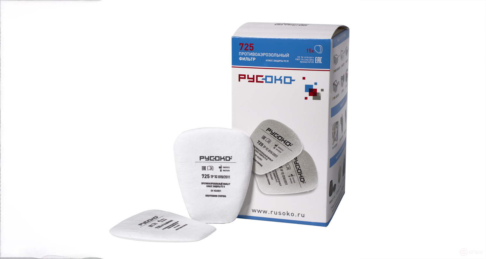 RUSOKO 725 pre-filter, 2 pcs