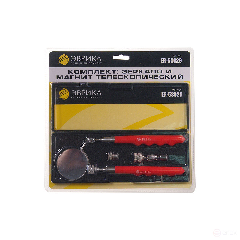 Set of ER-53029 mirror telescope. round, 57.1 mm./magneto telescope. up to 3.6kg/3 nozzles/ in EUREKA 1/10/20 case