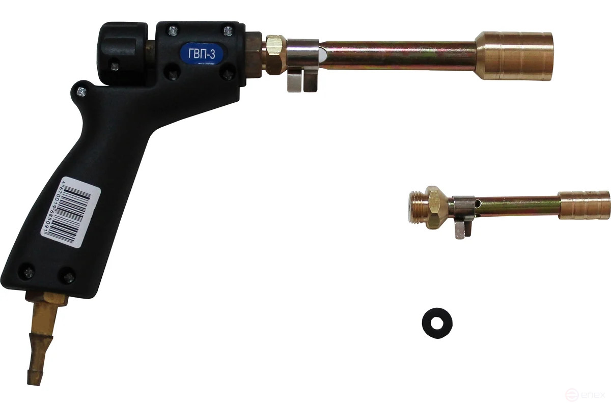 Газовоздушная горелка Brima ГВП-3 типа БУР