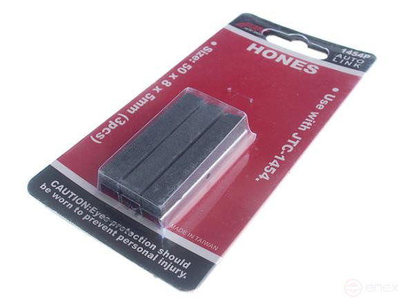 Set of stones for JTC-1454 3 pcs. (grain size 220) JTC