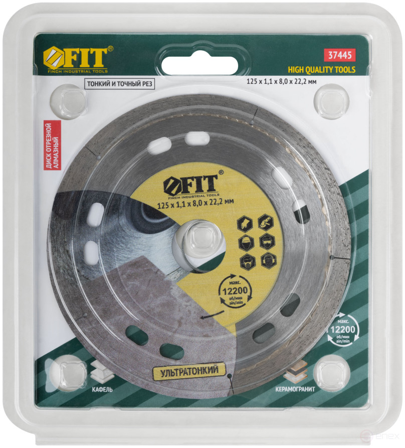 Diamond cutting disc thin Profi (dry and wet cutting), for tiles and porcelain stoneware, 125x1.1x8.0x22.2 mm