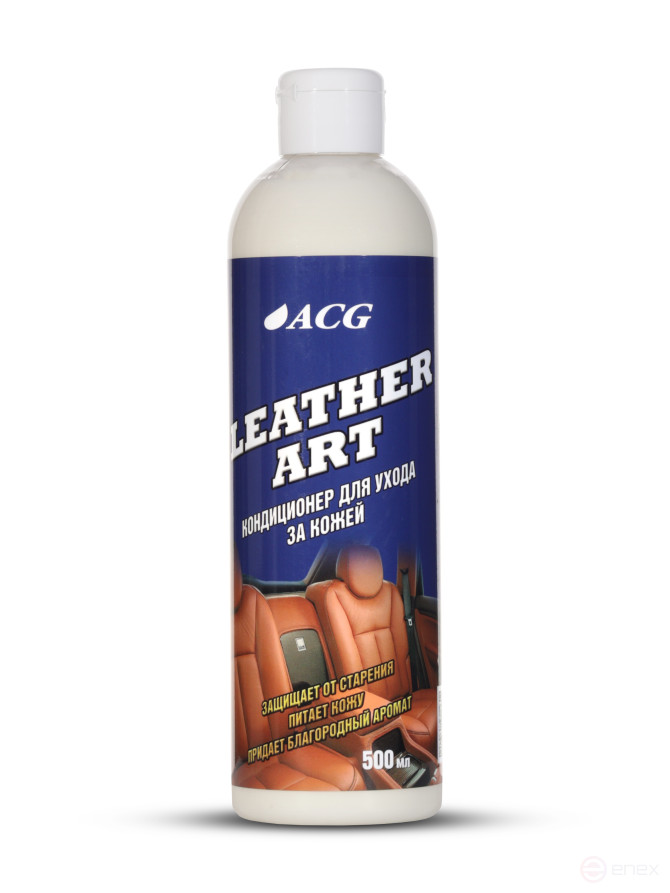 ACG LEATHER ART Кондиционер для ухода за кожей 500 мл 1022256