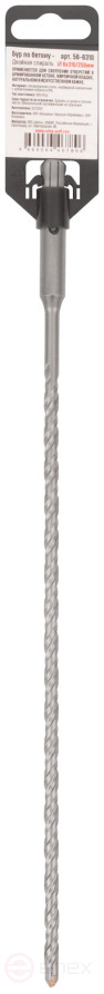 Бур по бетону, SDS-Plus, GreatFlex Light, 6x310 мм
