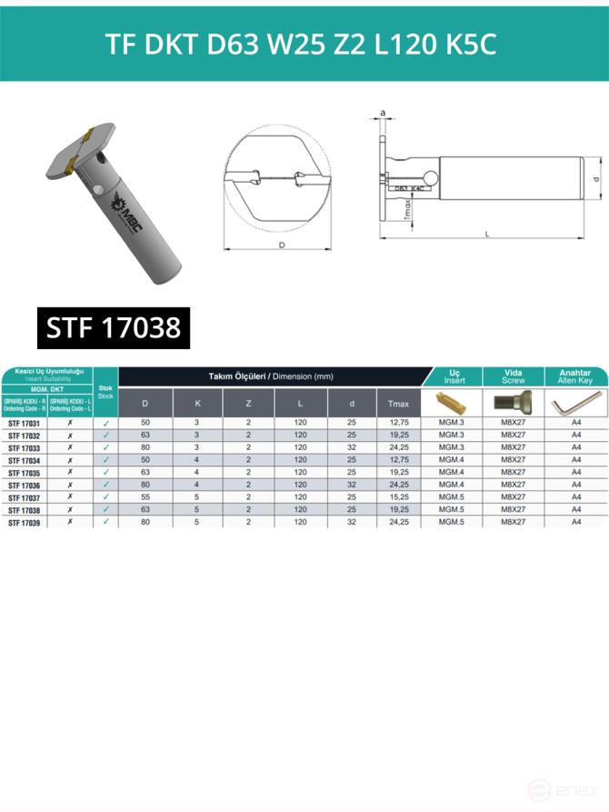 Фреза корпусная T-образная D63 мм, 2 зуба TF DKT D63 W25 Z2 L120 K5C / пластина MGMN500