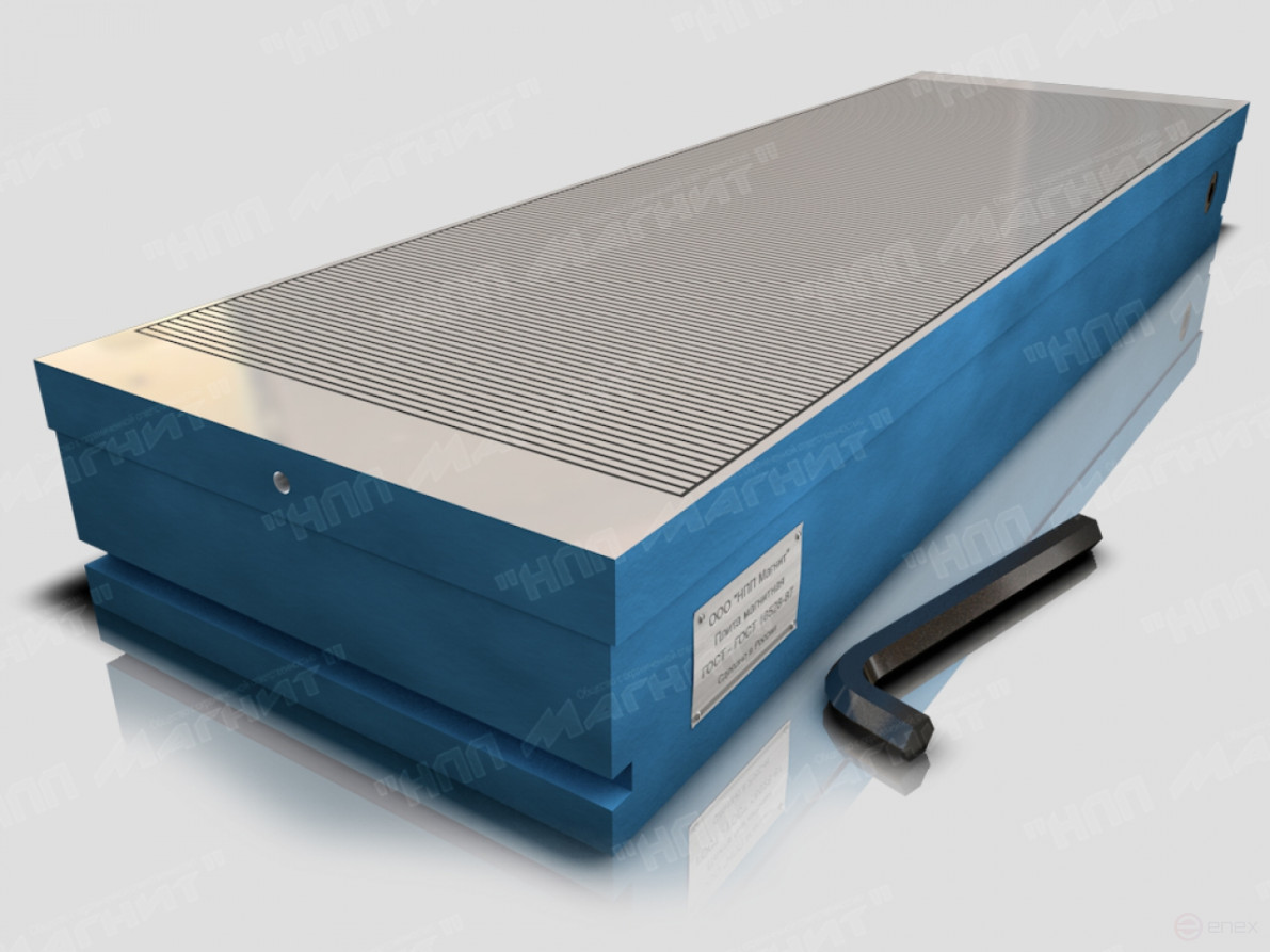 Small-pole magnetic plate 7208-0015 (800x250)