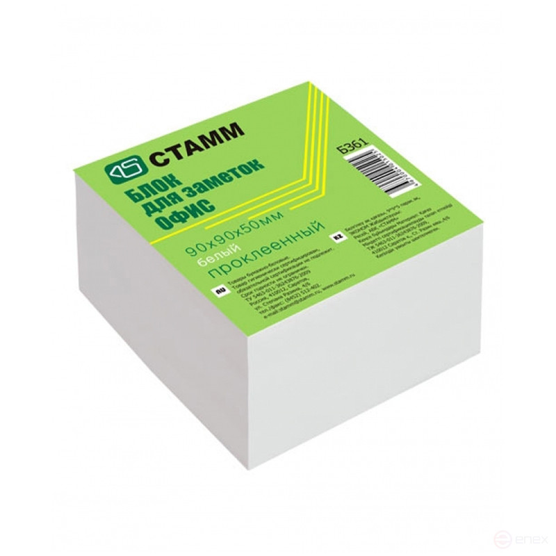 Recording unit for gluing STAMM "Office", 9*9*5cm, white, whiteness 65-70%