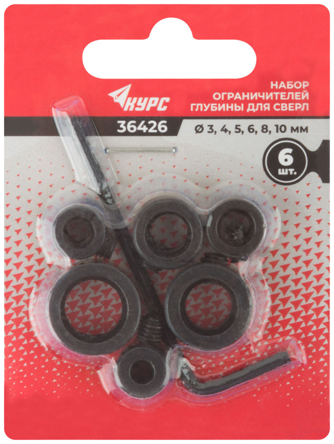 Drill stoppers, set of 6 pcs. (3, 4, 5, 6, 8, 10 mm)