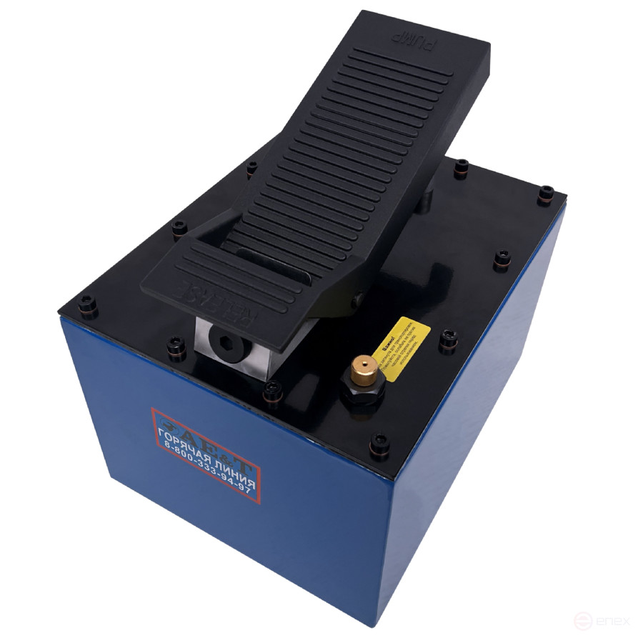 6.8L Pneumohydraulic Pump T08009P-3 AE&T