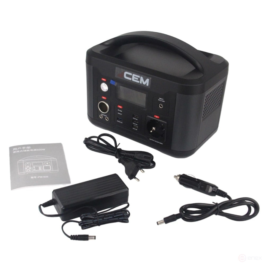 Portable charging station PW-620