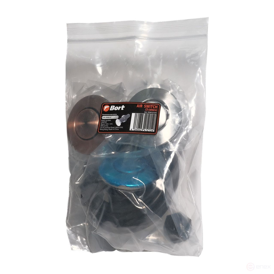 Pneumatic switch BORT Air switch (3 colors)